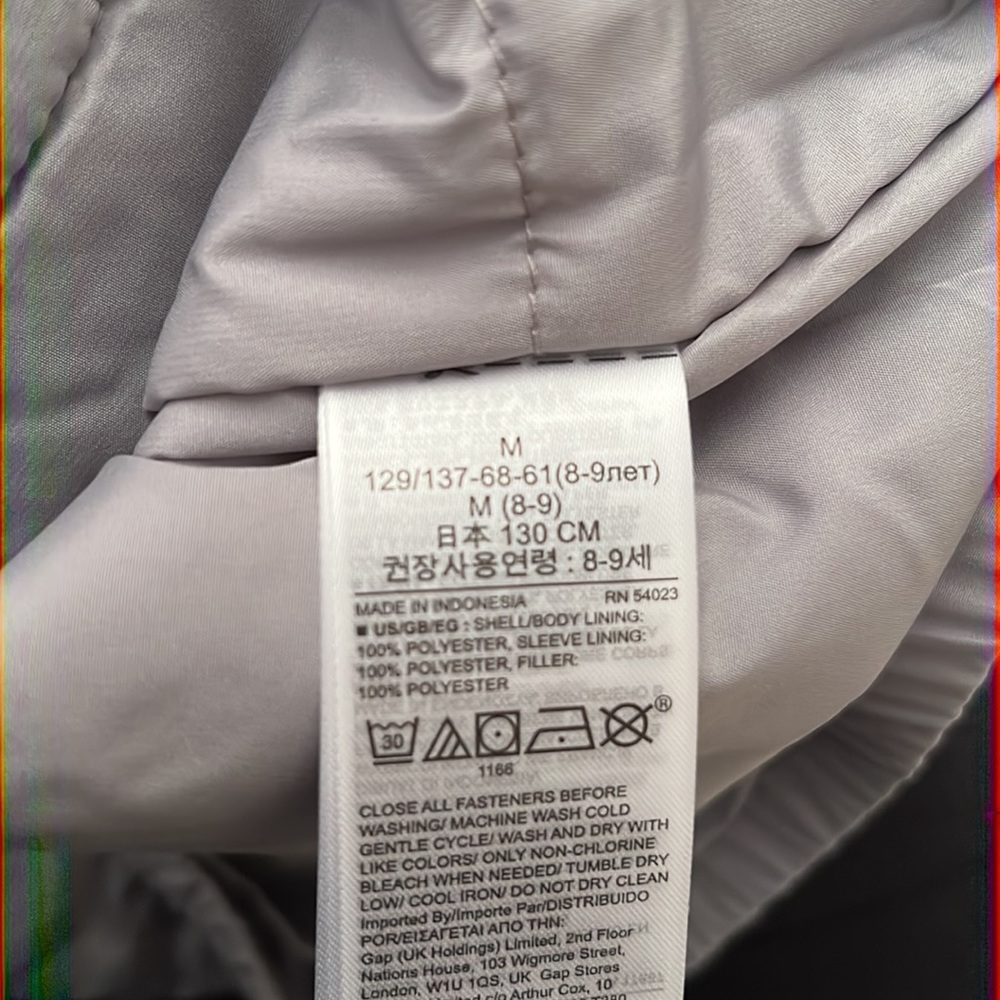 Gap Boys Jacket - Picture 6 of 7